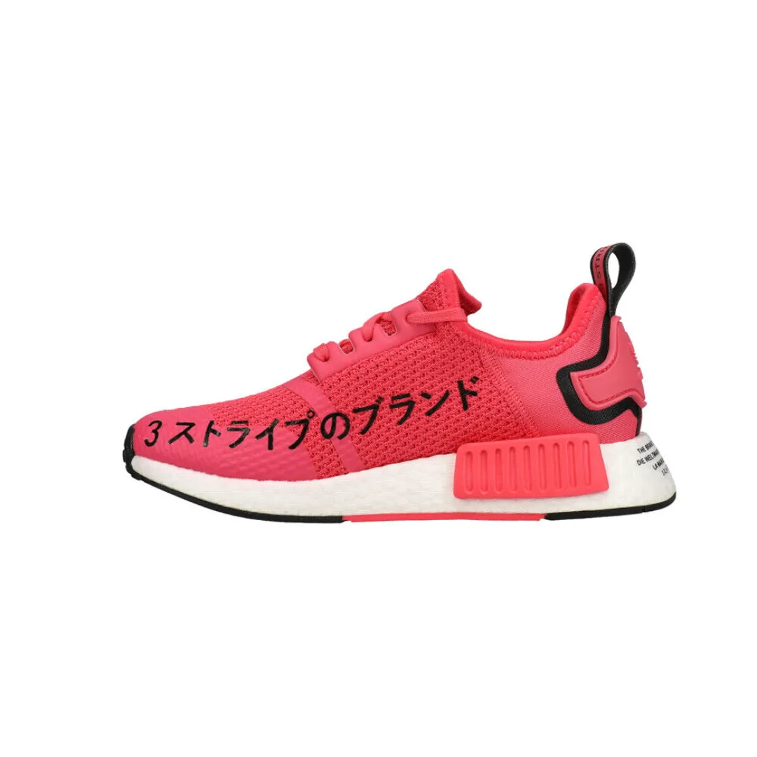 adidas Youth NMD_R1  Shoes