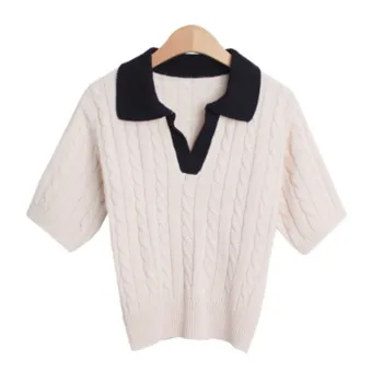 Trendywhere Contrast Collar Twist Short Sleeve Knitwear